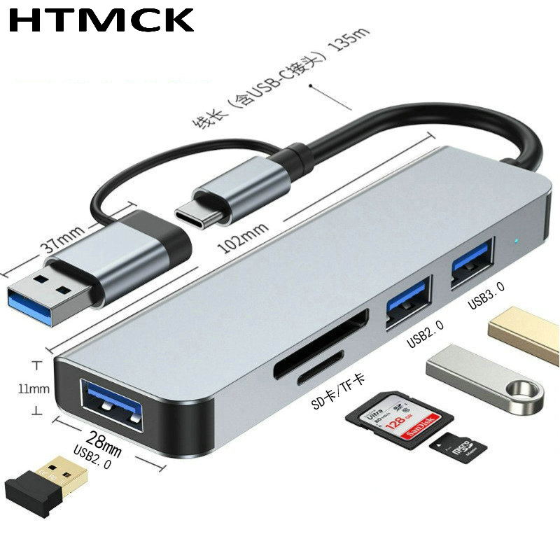 Home Assistant Sd - 8 in 2 USB C Hub