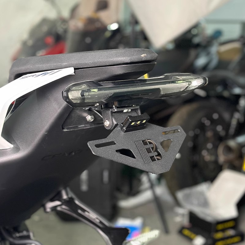 FOR CFMOTO 675SR-R 675NK 675 N - Ir Blaster Universal recension och pris